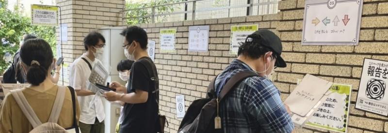 RIDDLERの地方創生事業
